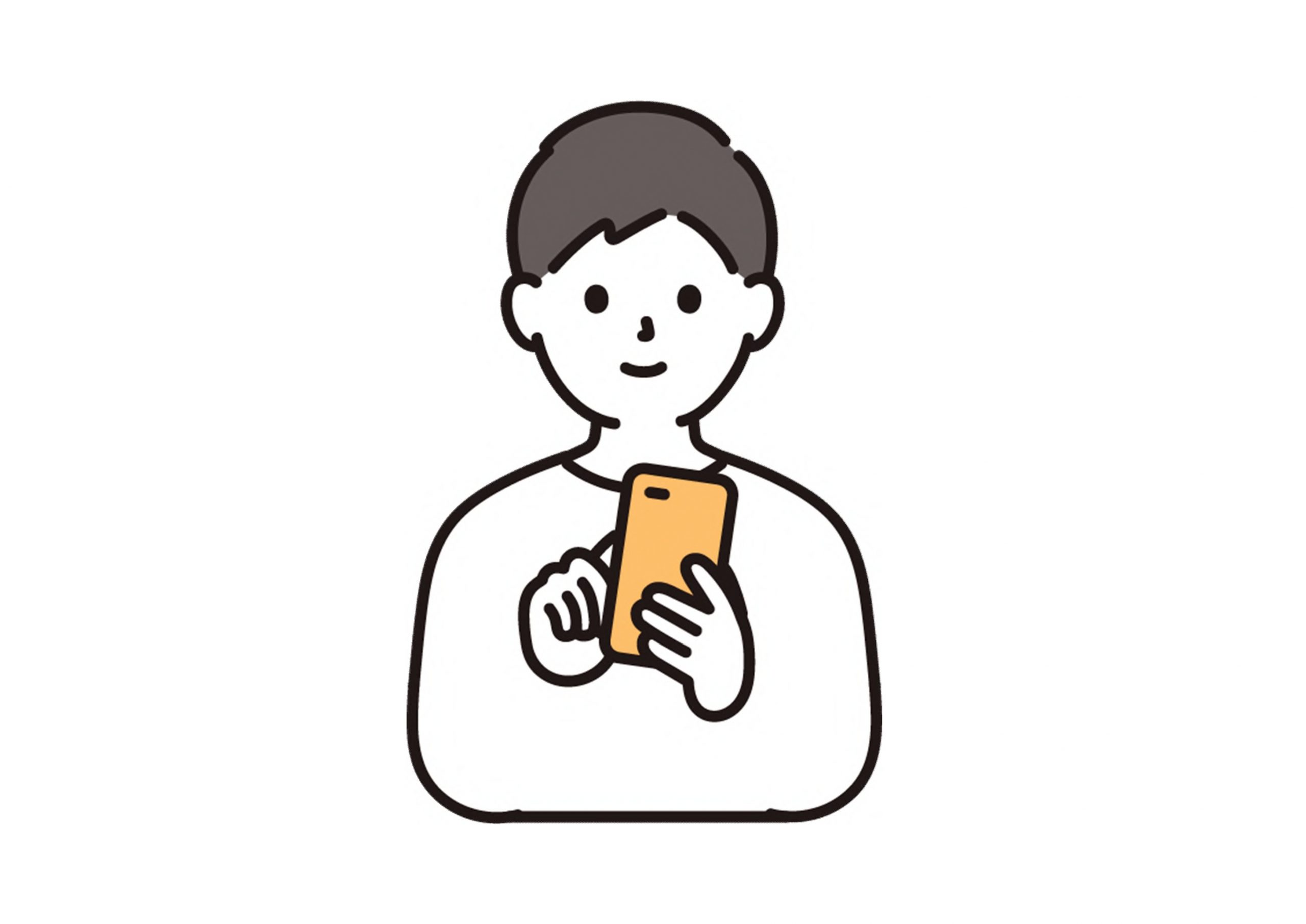 利用者カード番号をスマホに表示できます